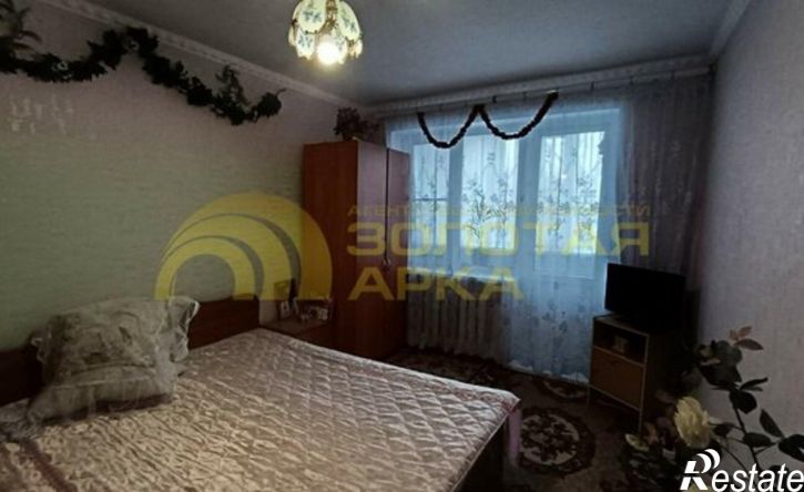 5-комн квартира улица Ленина, 33,  д. 33