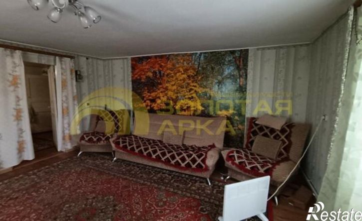 5-комн квартира улица Ленина, 33,  д. 33