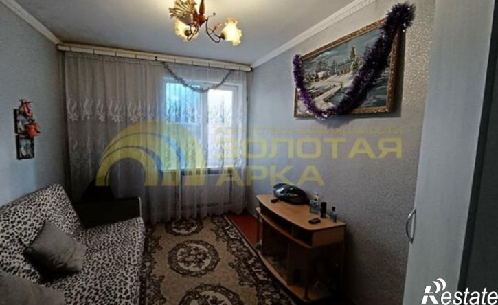 5-комн квартира улица Ленина, 33,  д. 33