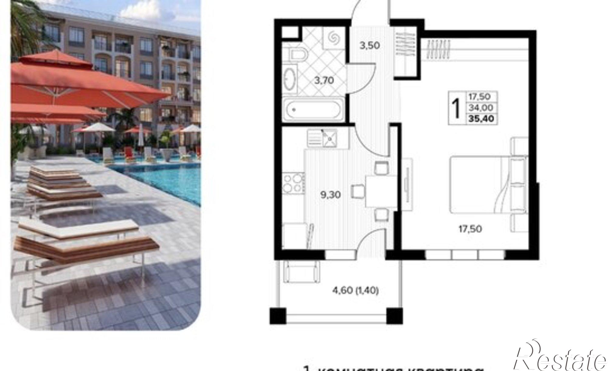 Купить квартиру за 9 954 480 рублей на Мирная улица, 11 к8