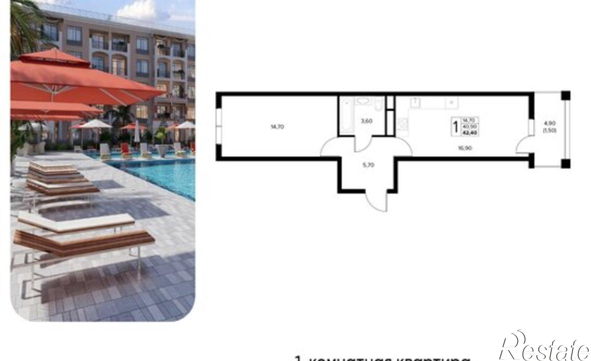 Купить квартиру за 11 257 200 рублей на Мирная улица, 11 к5