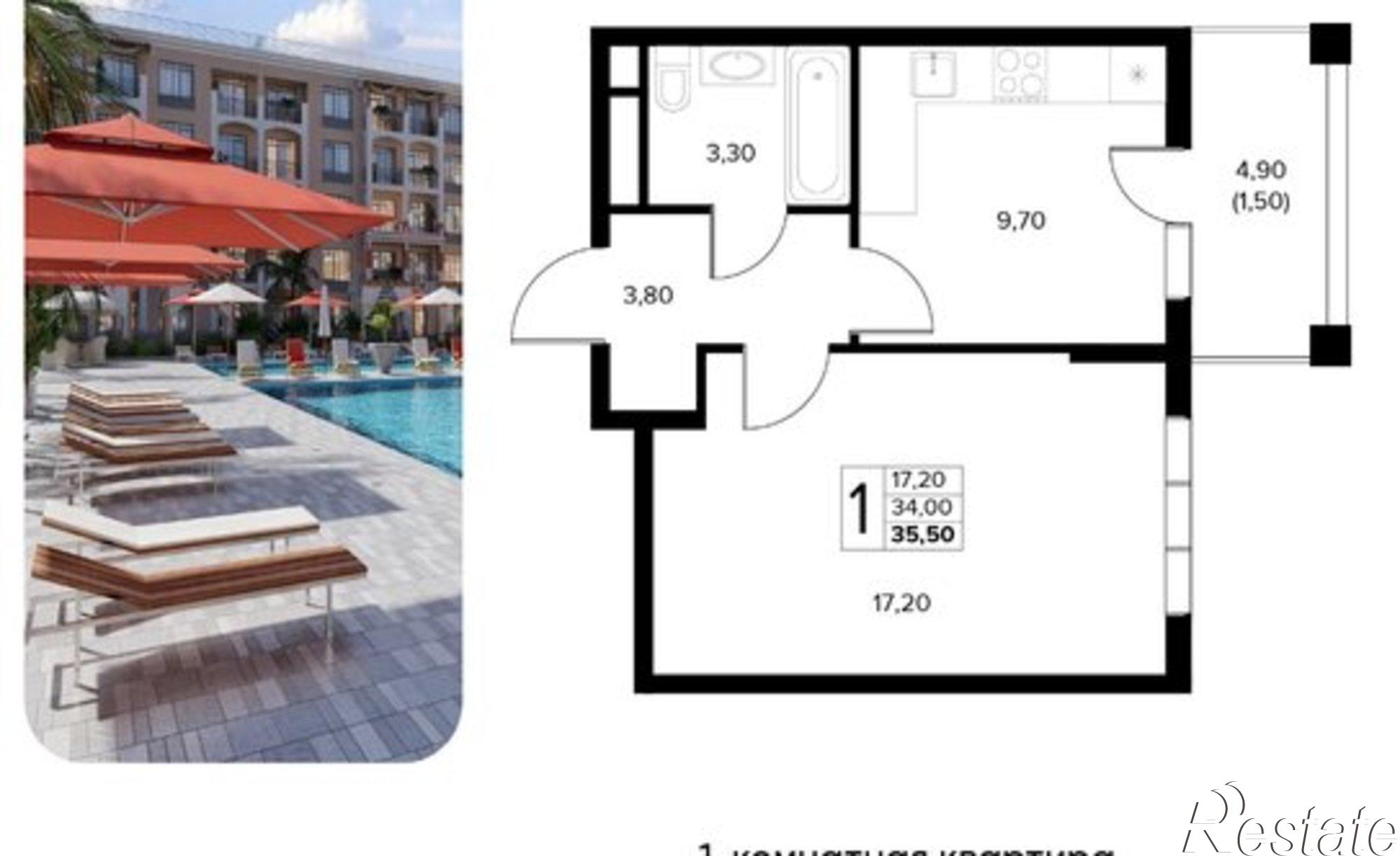 Купить квартиру за 9 798 000 рублей на Мирная улица, 11 к5