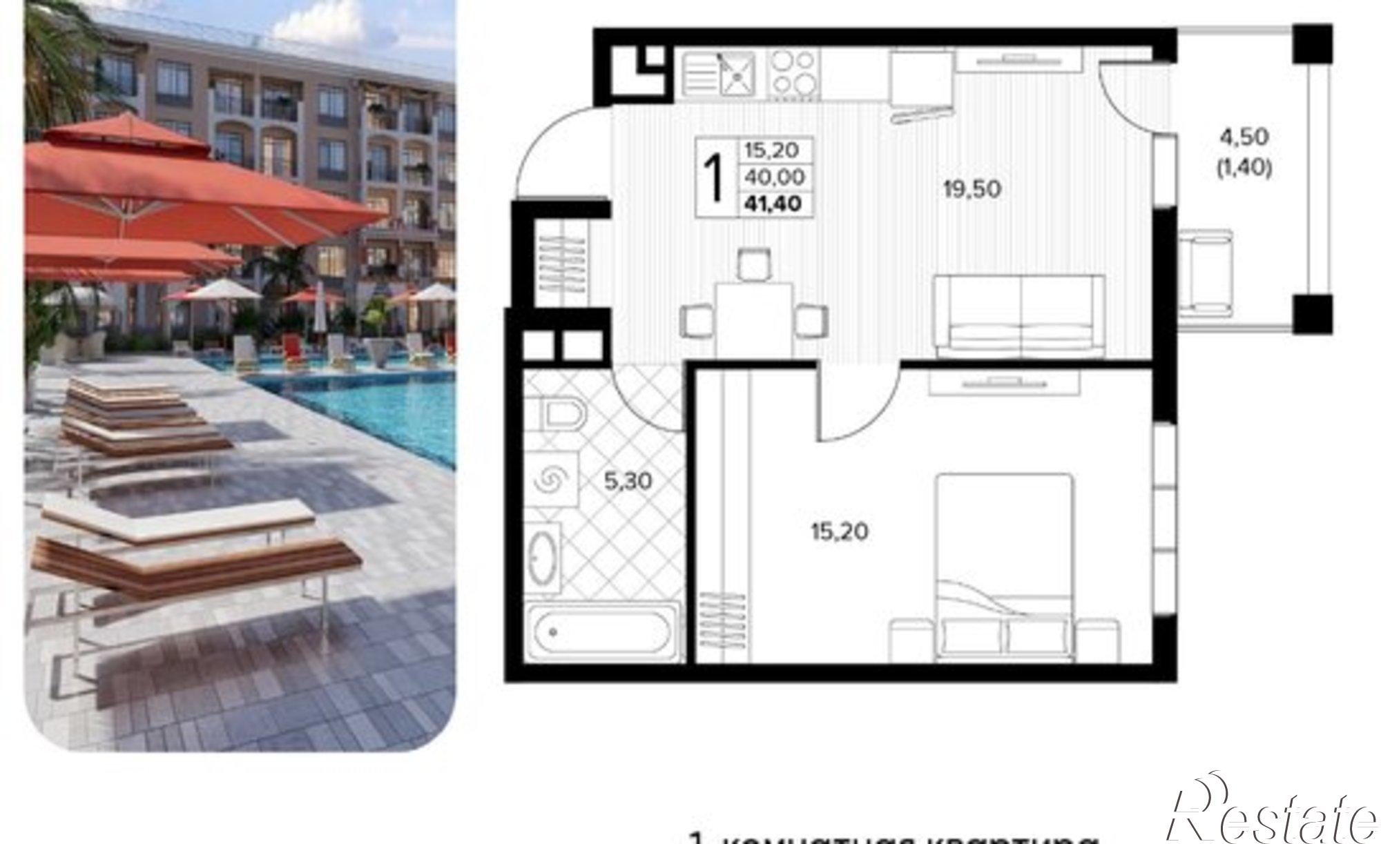 Купить квартиру за 11 194 600 рублей на муниципальный округ Анапа, село Сукко, Мирная улица, 11к1