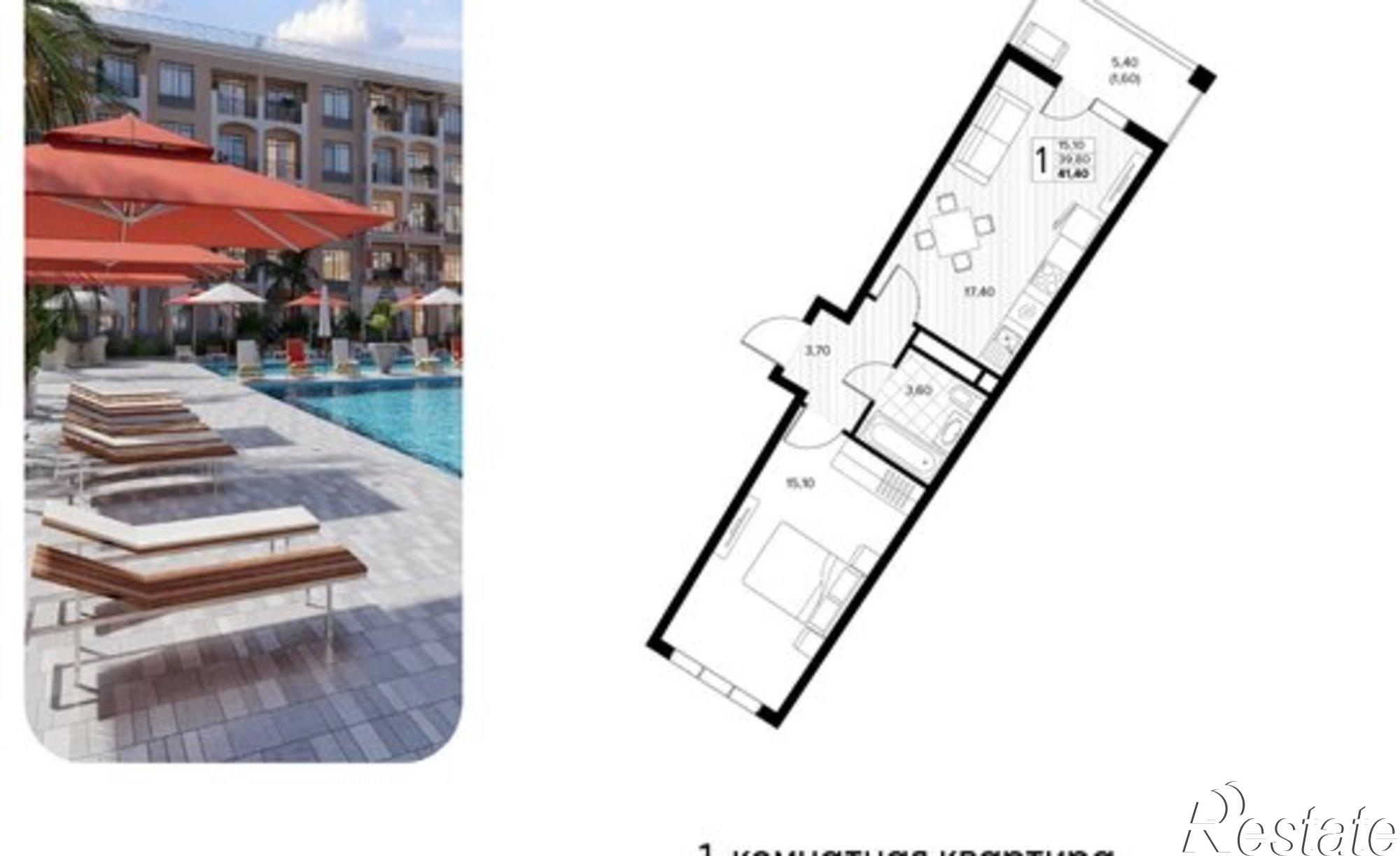 Купить квартиру за 11 277 400 рублей на муниципальный округ Анапа, село Сукко, Мирная улица, 11к1