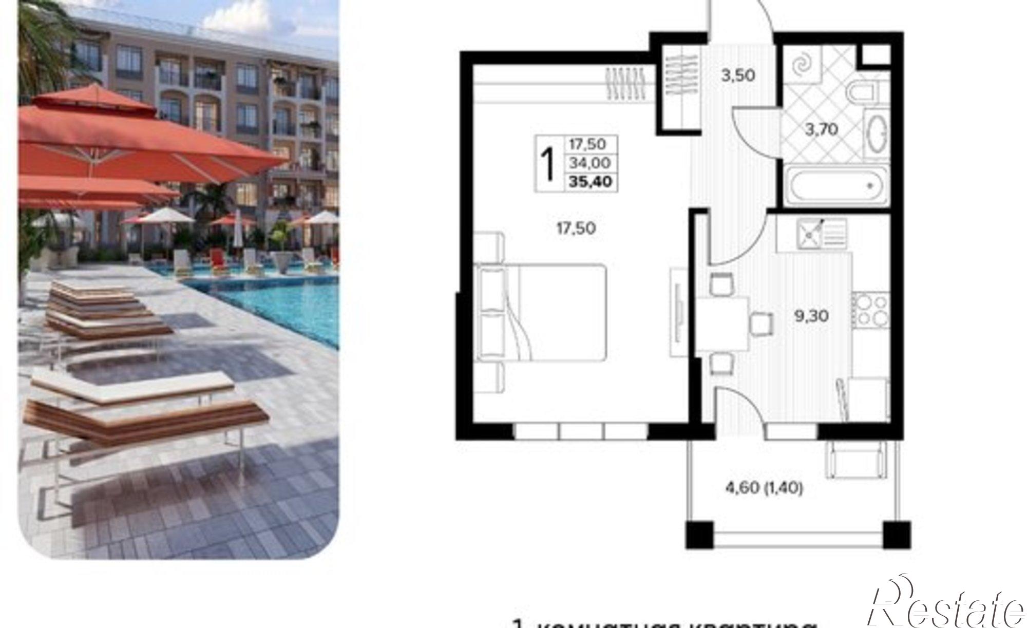 Купить квартиру за 9 954 480 рублей на Мирная улица, 11 к8