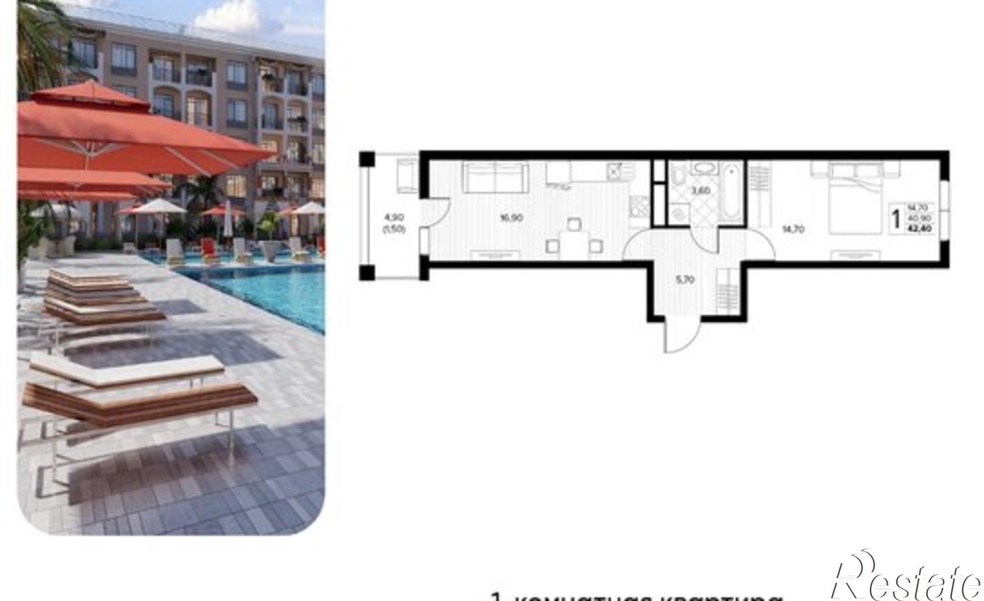 Купить квартиру за 11 422 600 рублей на муниципальный округ Анапа, село Сукко, Мирная улица, 11к1