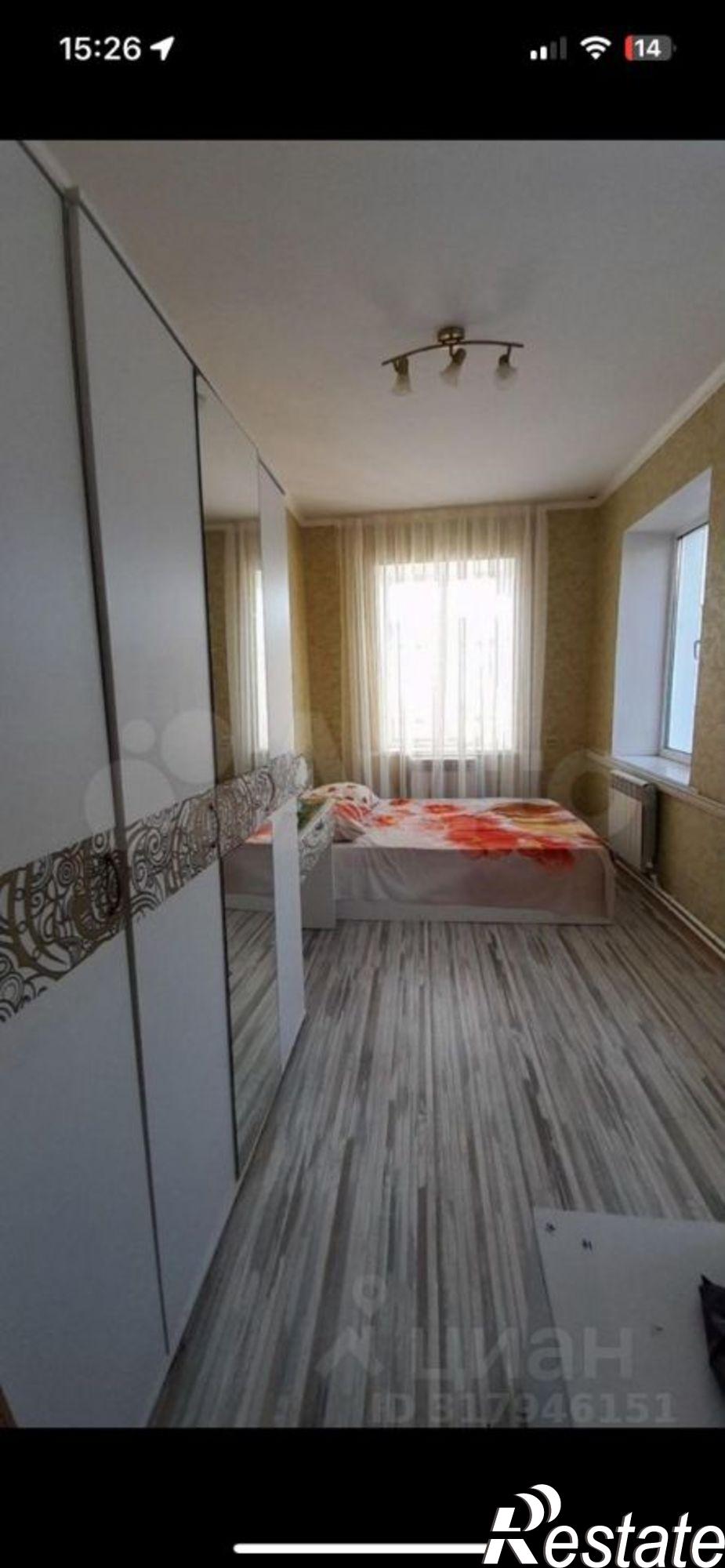 Купить дачу, дом, коттедж за 3 700 000 рублей на ул Чапаева, 95