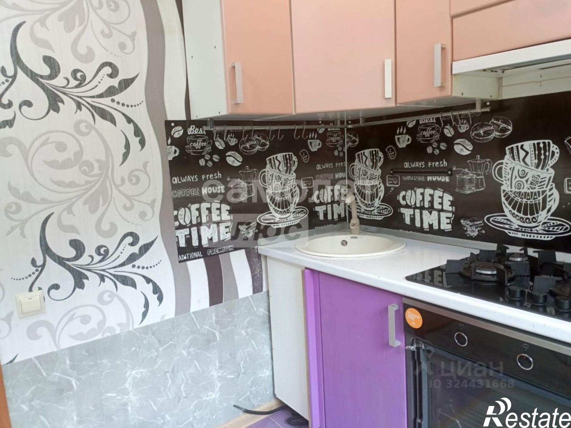 Купить квартиру за 6 500 000 рублей на Туапсинский район, Тюменский п.