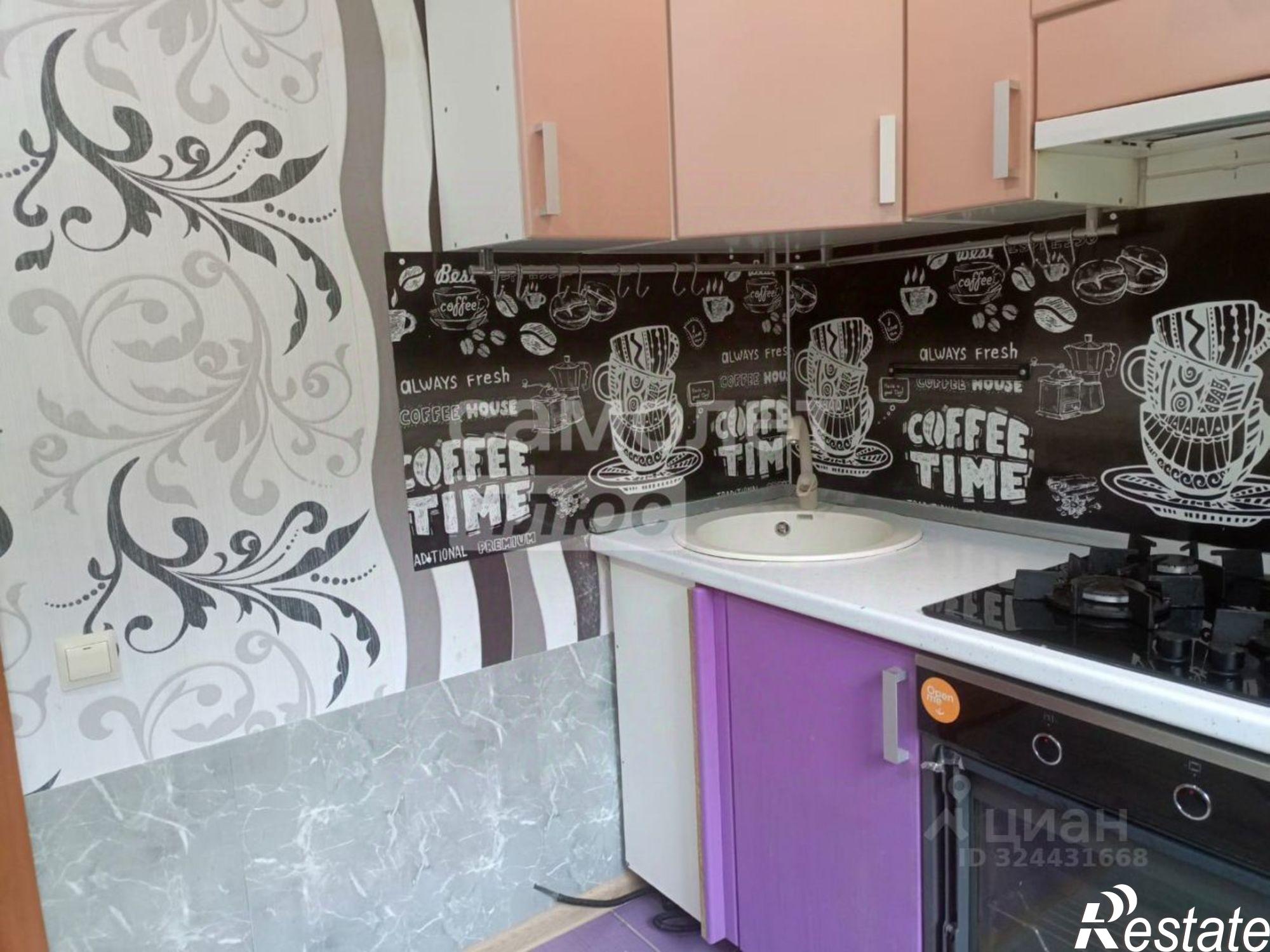 Купить квартиру за 6 500 000 рублей на Туапсинский район, Тюменский п.