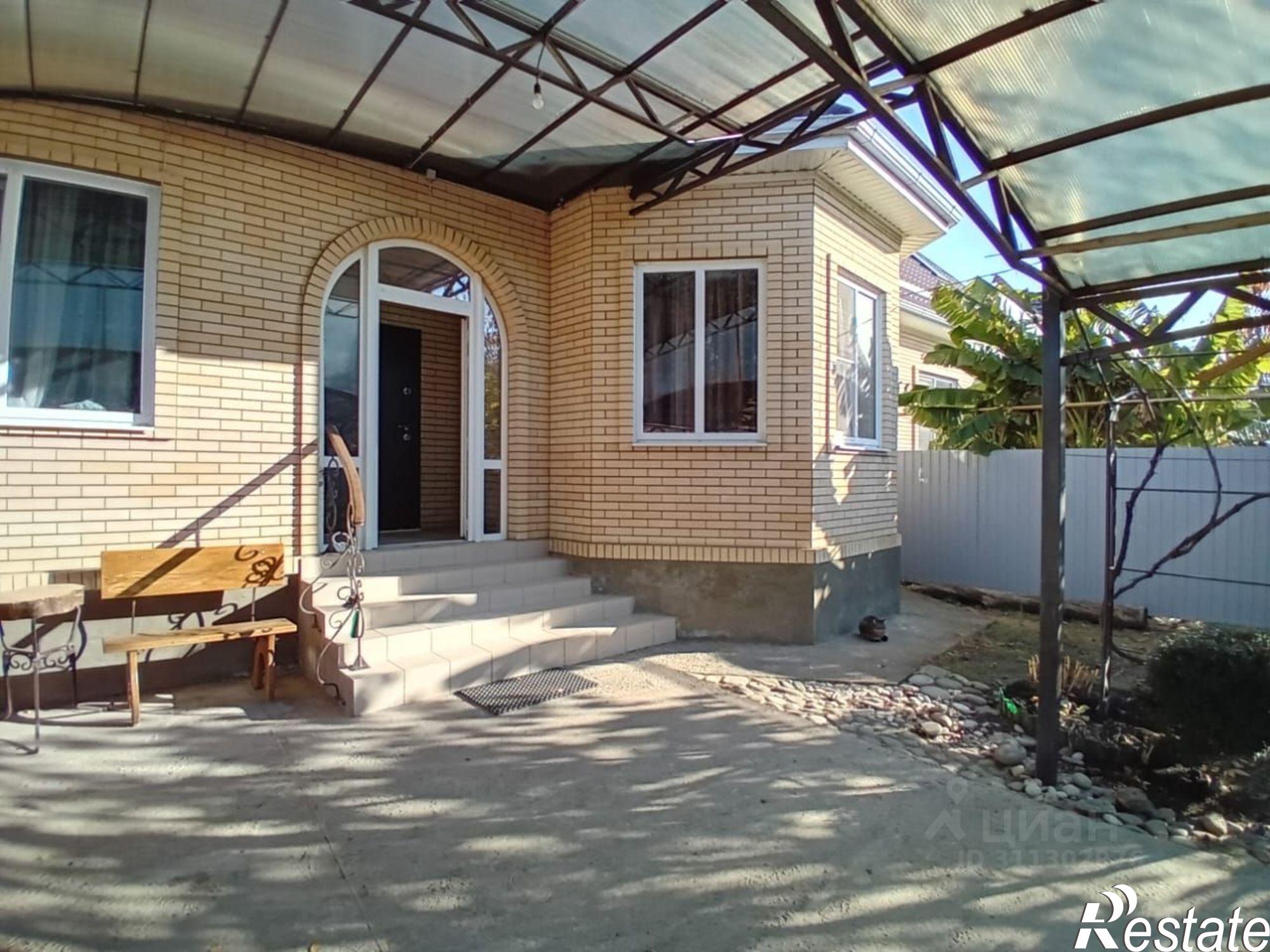 Купить дачу, дом, коттедж за 9 450 000 рублей на улица Ленина, 51