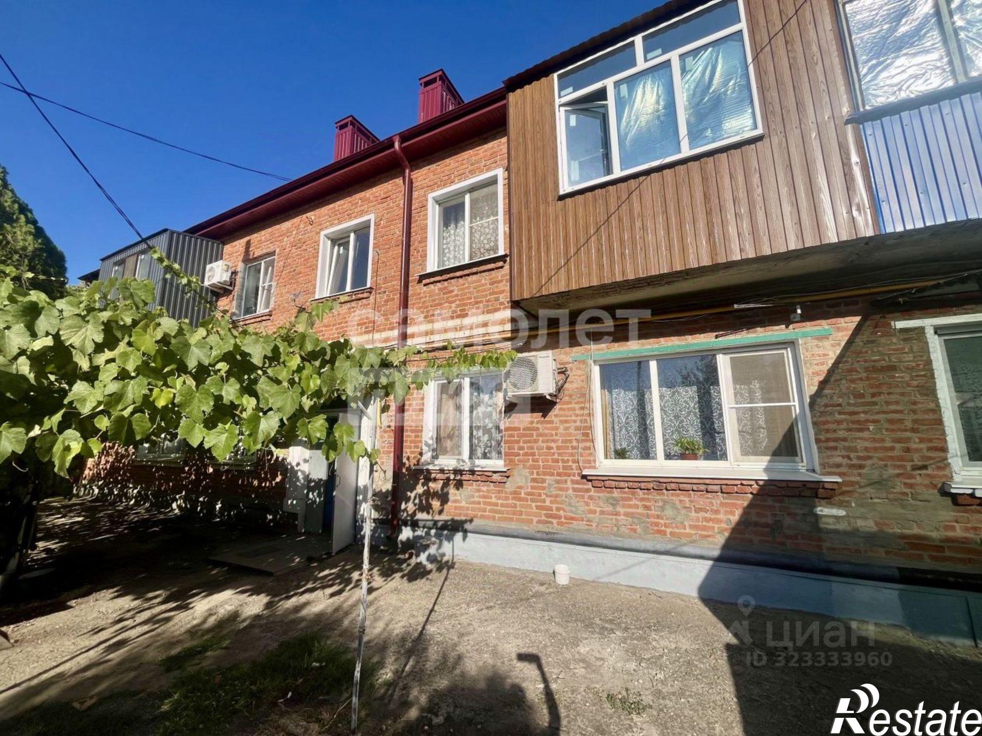 Купить квартиру за 3 400 000 рублей на ул Красная, 144