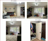 1-комн, 32кв м, этаж 4/6 Шоссейная улица, 63А