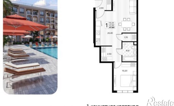 1-комн квартира в новом доме Мирная улица, 11 к8,  д. 11 к8