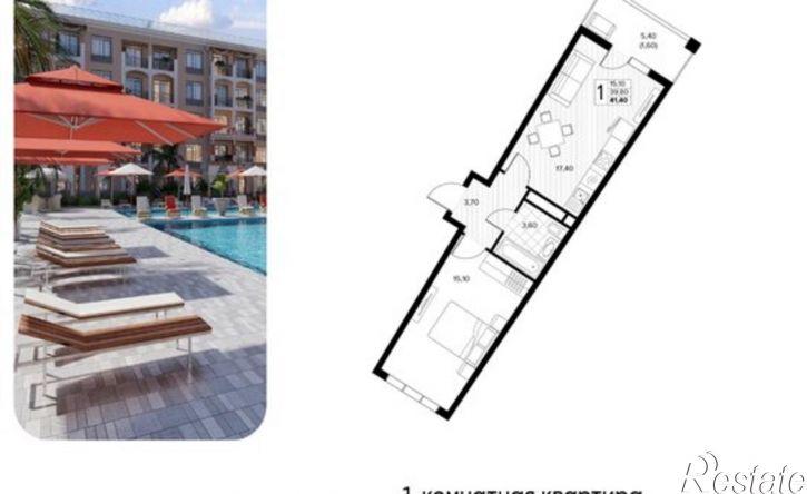 1-комн квартира в новом доме муниципальный округ Анапа, село Сукко, Мирная улица, 11к1