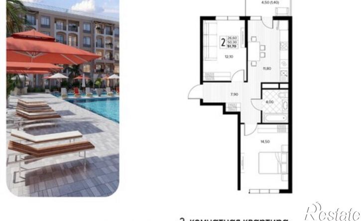 2-комн квартира в новом доме муниципальный округ Анапа, село Сукко, Мирная улица, 11к1