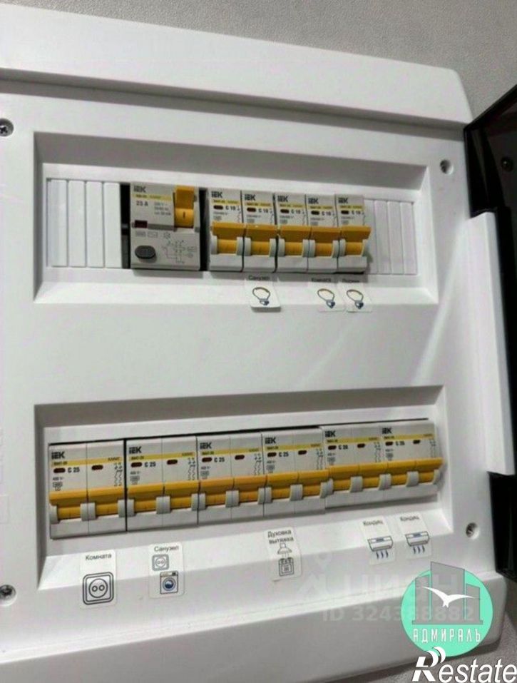 1-комн квартира улица Карла Либкнехта, 20,  д. 20