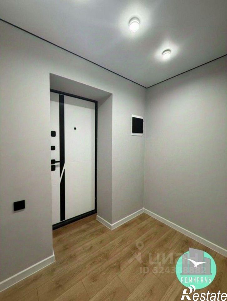 1-комн квартира улица Карла Либкнехта, 20,  д. 20