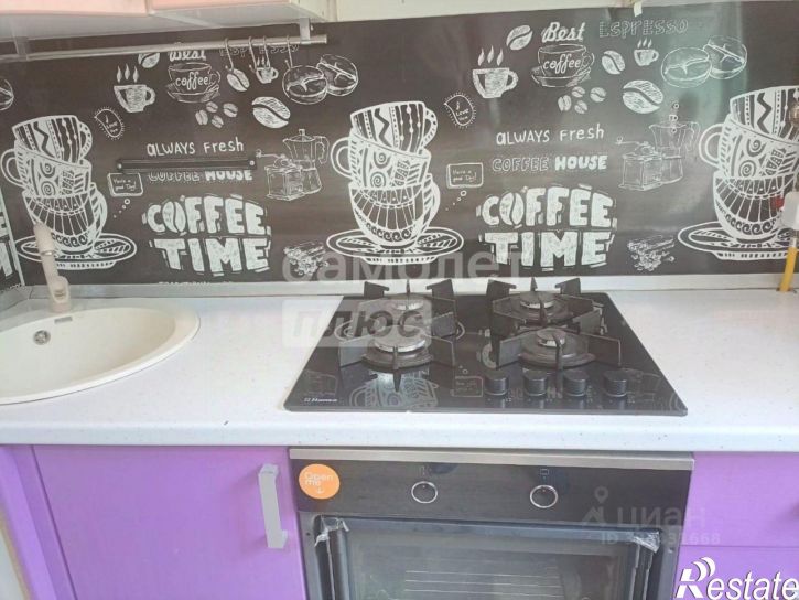 3-комн квартира Туапсинский район, Тюменский п.