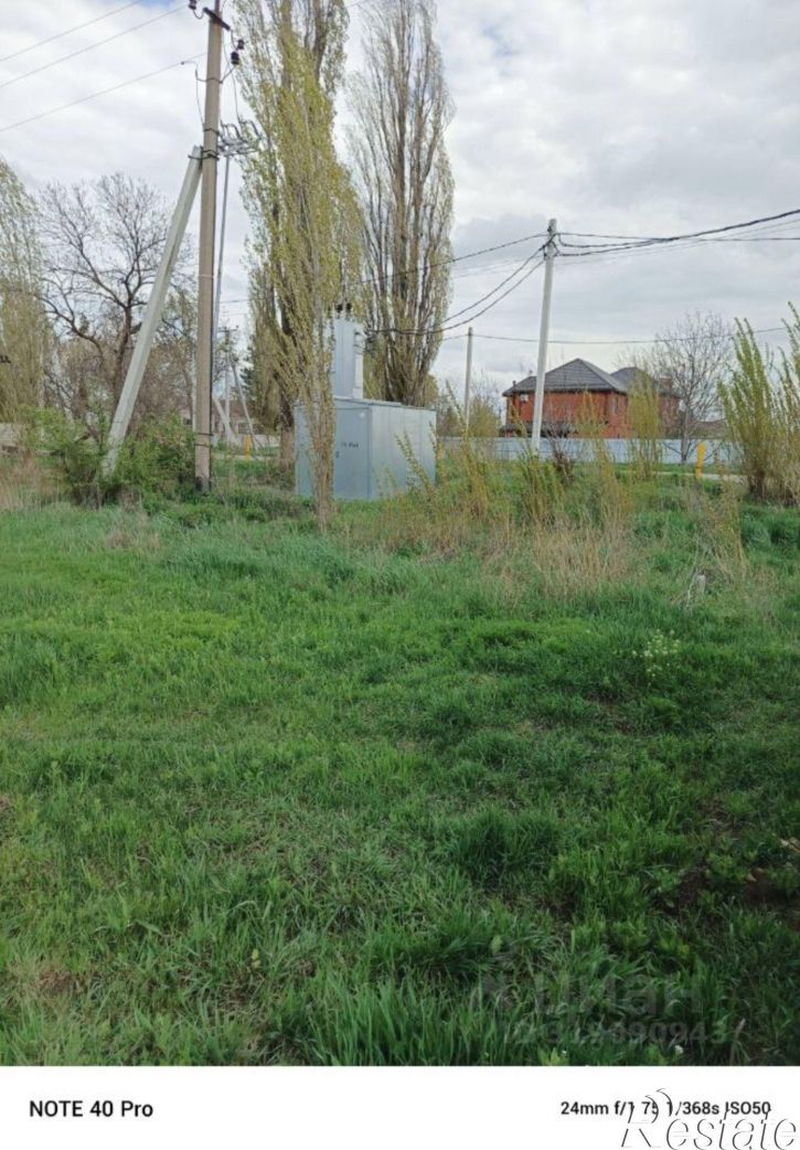 Земельный участок улица Леваневского