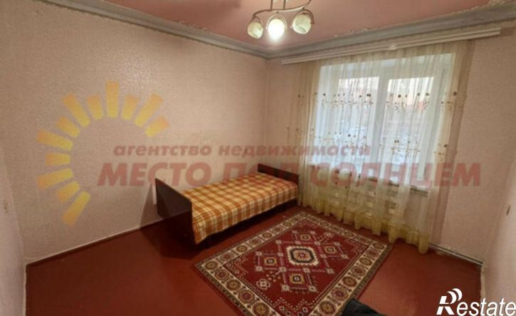 3-комн квартира улица Шевченко, 107/2,  д. 107/2