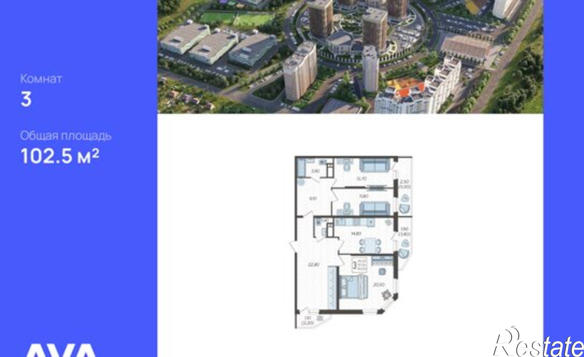 Купить квартиру за 12 104 400 рублей на Краснодар, жилой комплекс Зеленодар, улица Садовое Кольцо, 2к1
