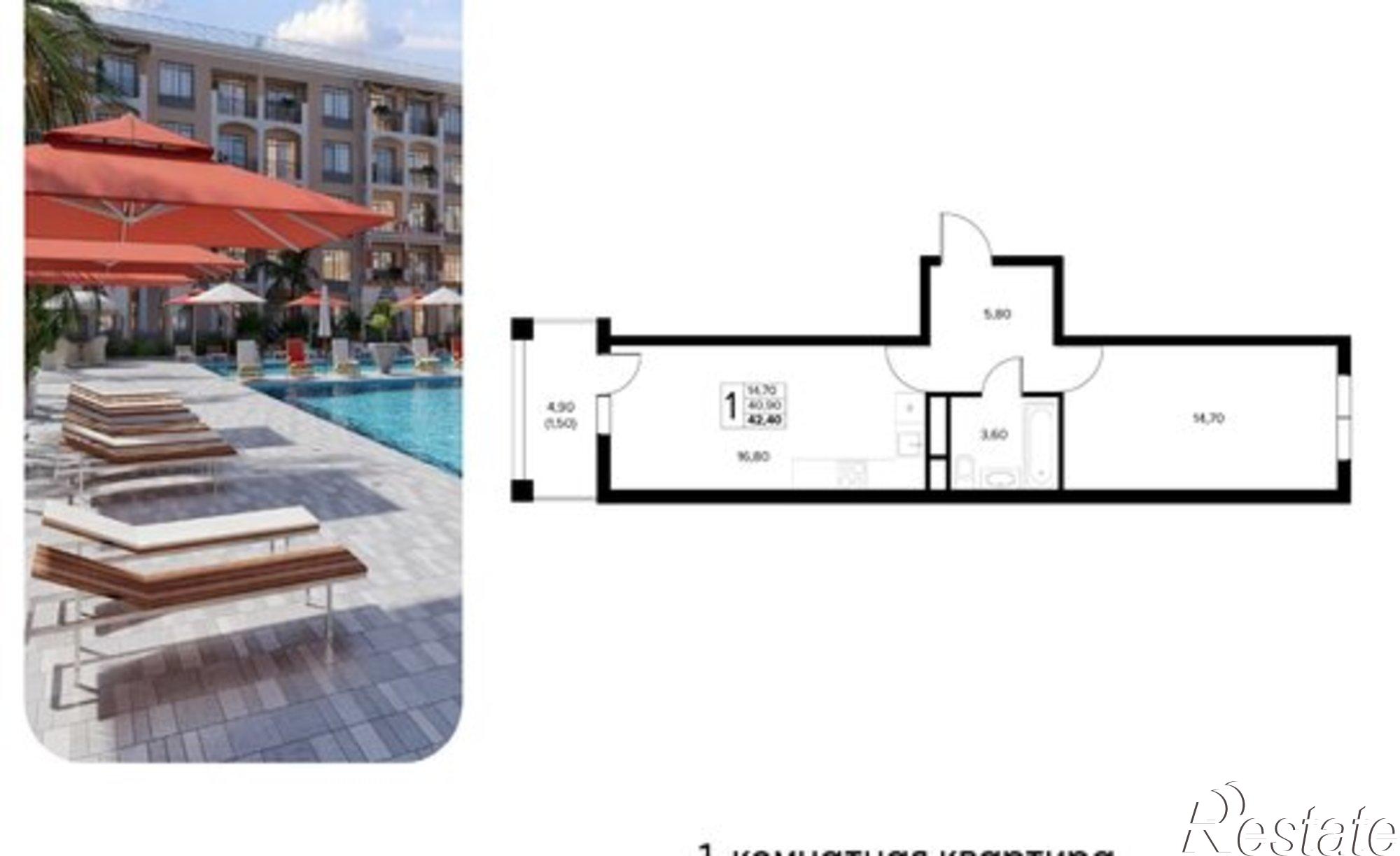 Купить квартиру за 11 342 000 рублей на Мирная улица, 11 к5