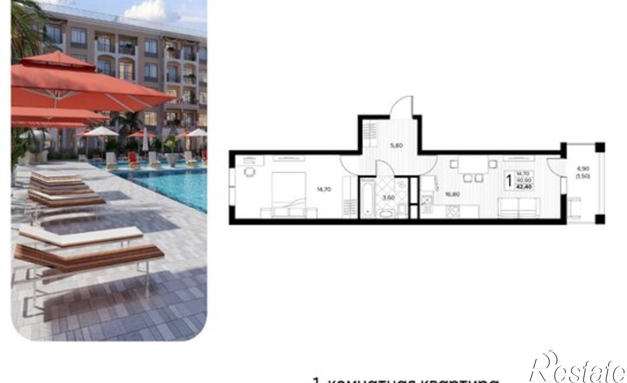 Купить квартиру за 11 422 600 рублей на муниципальный округ Анапа, село Сукко, Мирная улица, 11к1