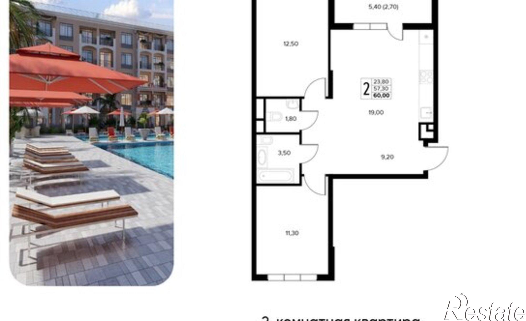 Купить квартиру за 14 010 000 рублей на муниципальный округ Анапа, село Сукко, Мирная улица, 11к1