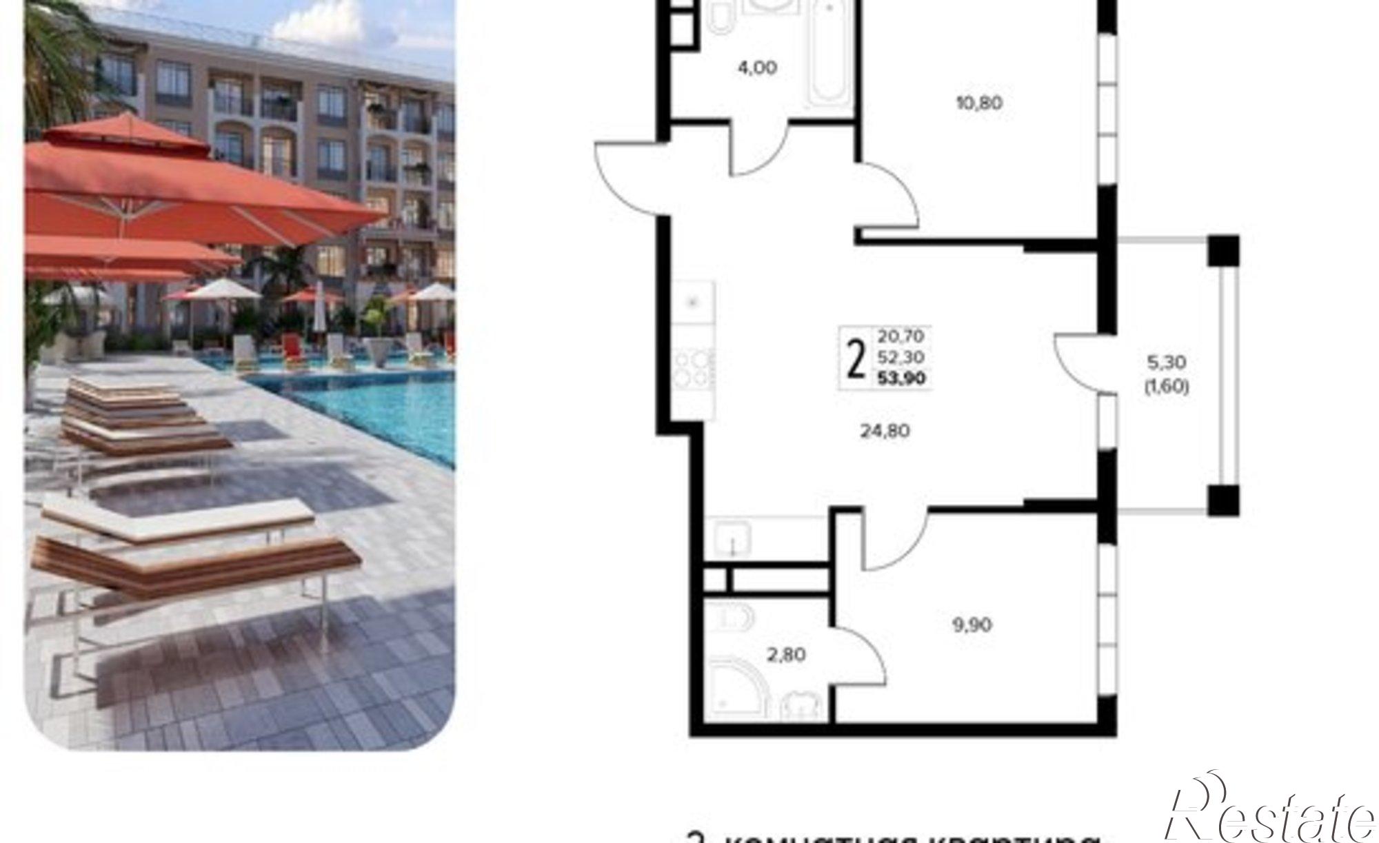 Купить квартиру за 12 585 600 рублей на муниципальный округ Анапа, село Сукко, Мирная улица, 11к1