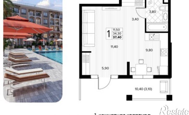 1-комн квартира в новом доме Мирная улица, 11 к8,  д. 11 к8