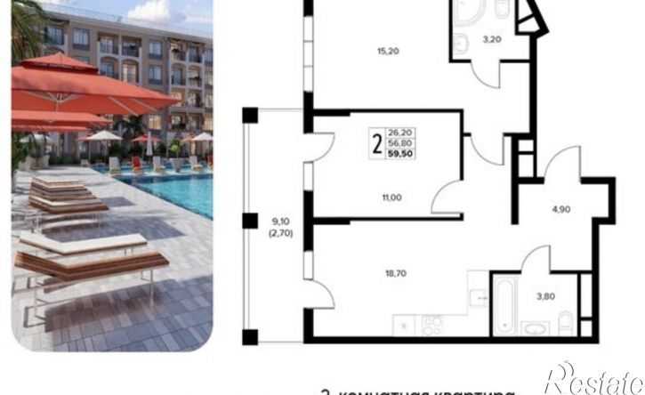 2-комн квартира в новом доме муниципальный округ Анапа, село Сукко, Мирная улица, 11к1