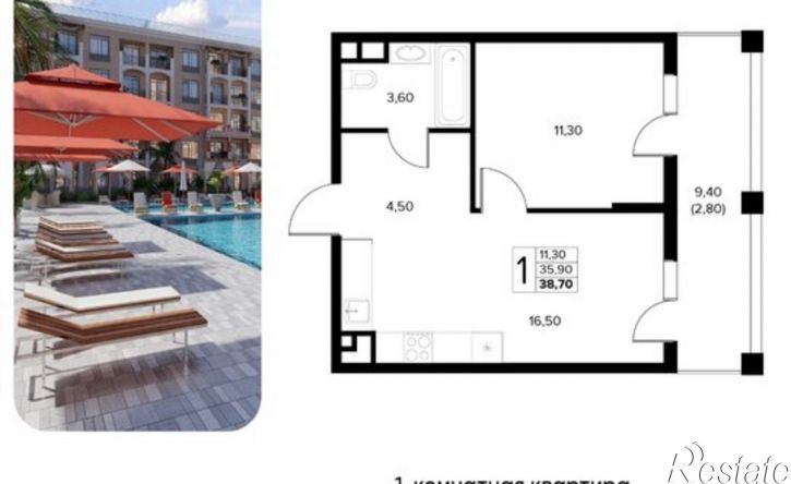 1-комн квартира в новом доме муниципальный округ Анапа, село Сукко, Мирная улица, 11к1