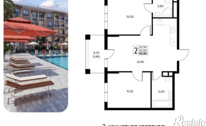 2-комн квартира в новом доме муниципальный округ Анапа, село Сукко, Мирная улица, 11к1