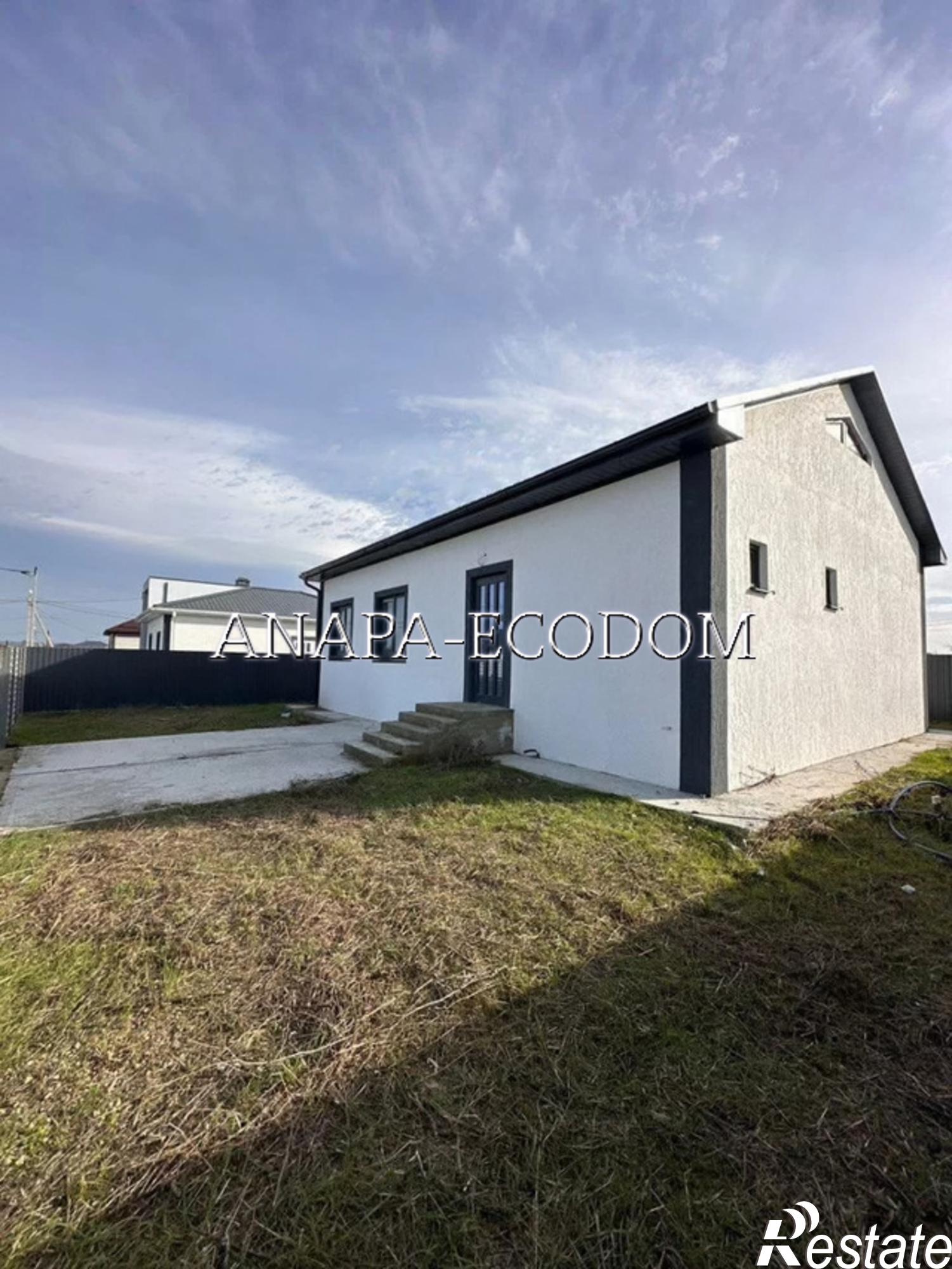 Купить дачу, дом, коттедж за 7 700 000 рублей на улица Васильковая