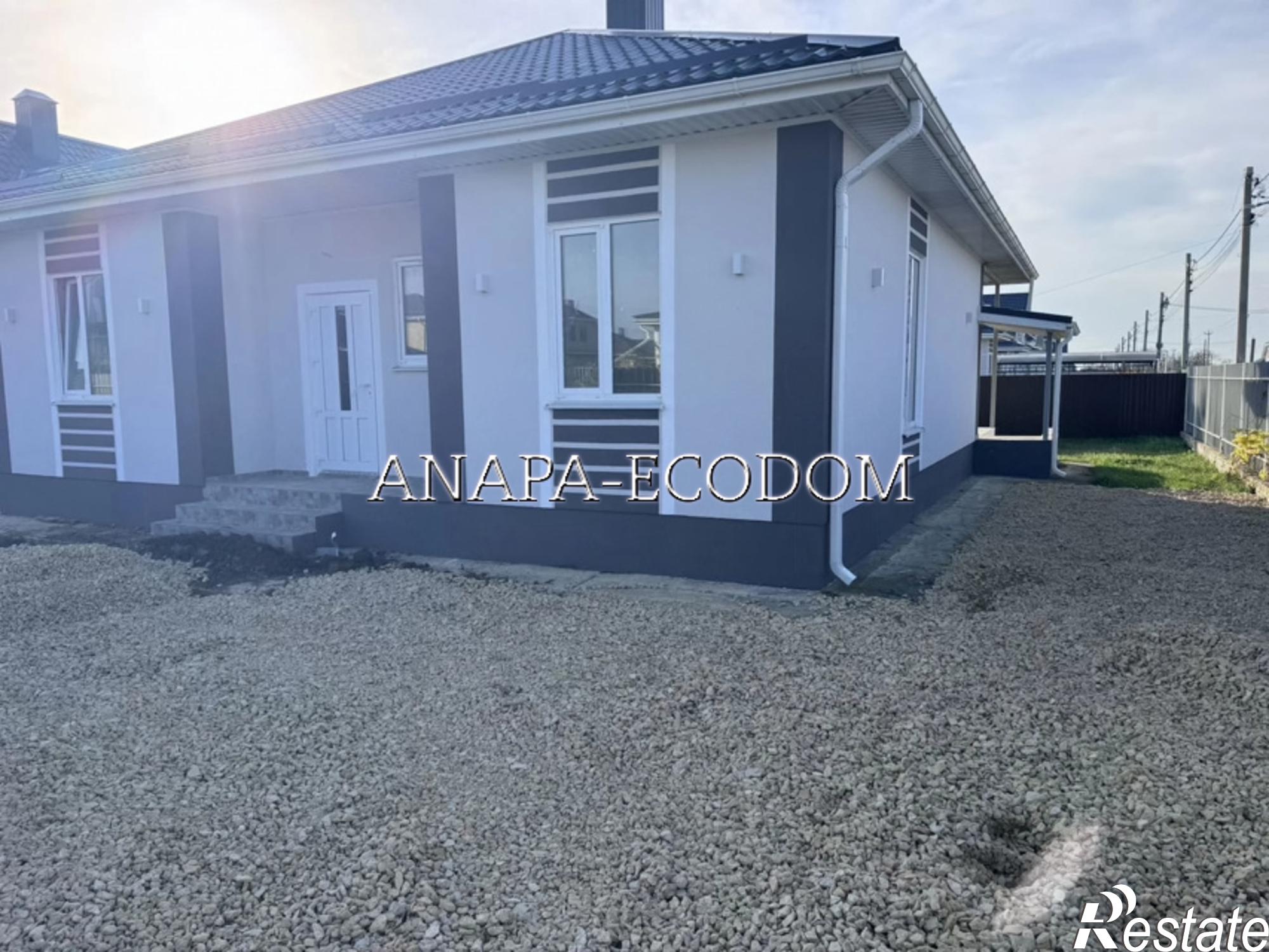 Купить дачу, дом, коттедж за 11 000 000 рублей на улица Крюкова