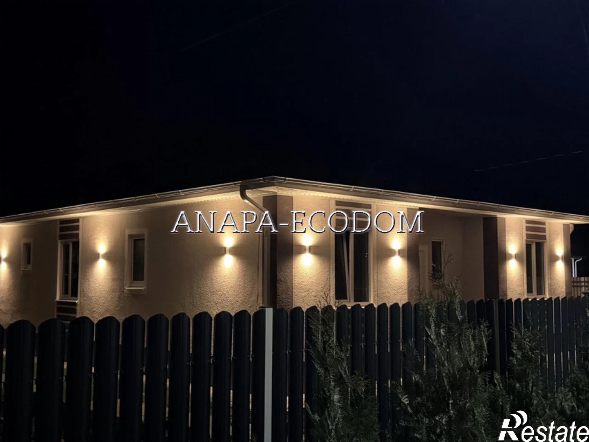 Купить дачу, дом, коттедж за 11 000 000 рублей на улица Крюкова