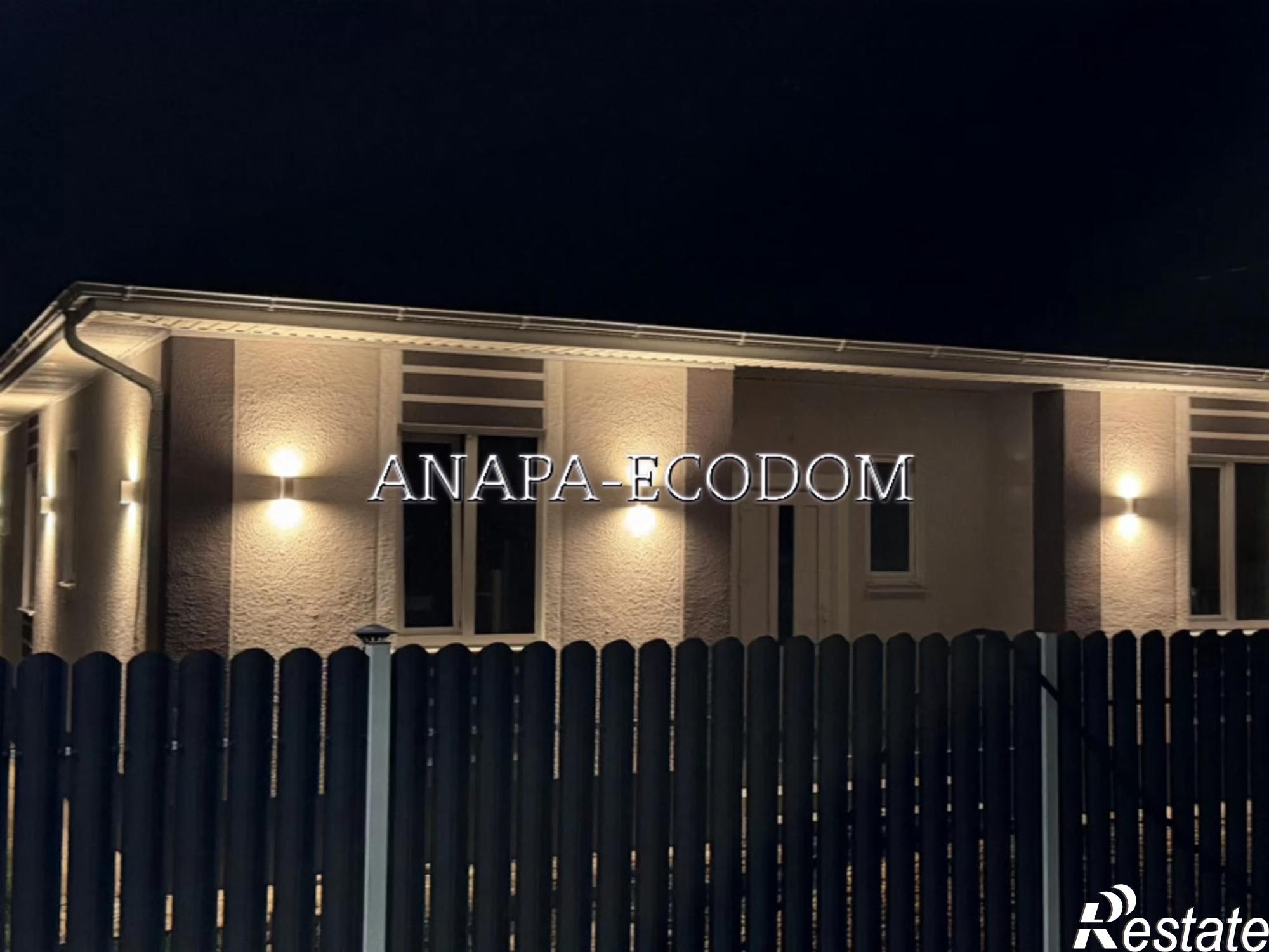 Купить дачу, дом, коттедж за 11 000 000 рублей на улица Крюкова