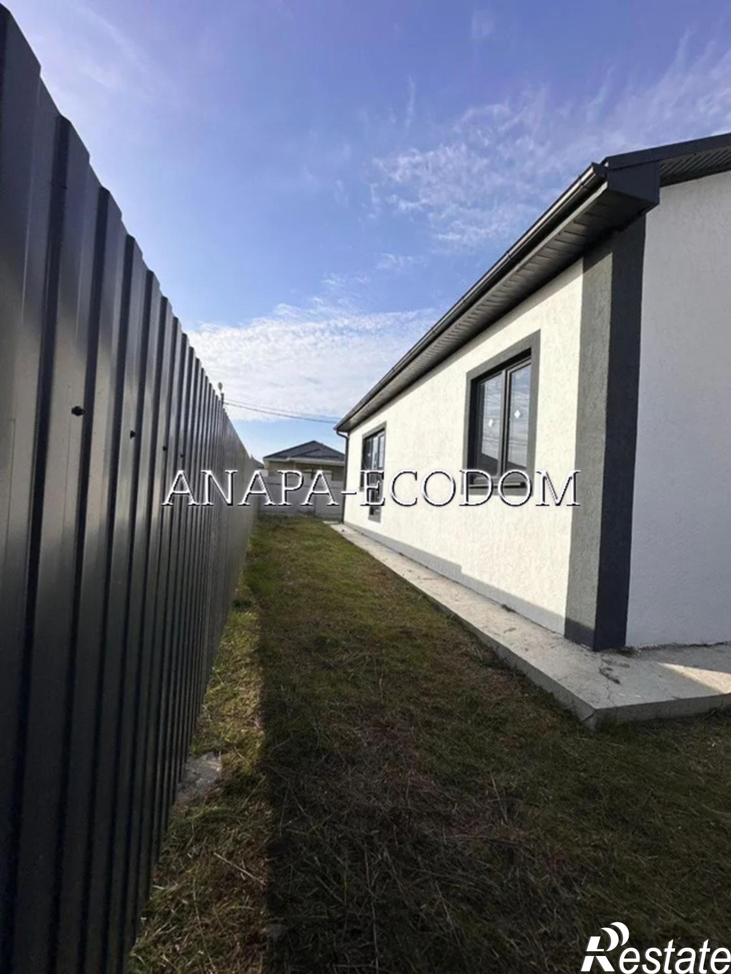 Купить дачу, дом, коттедж за 7 700 000 рублей на улица Васильковая