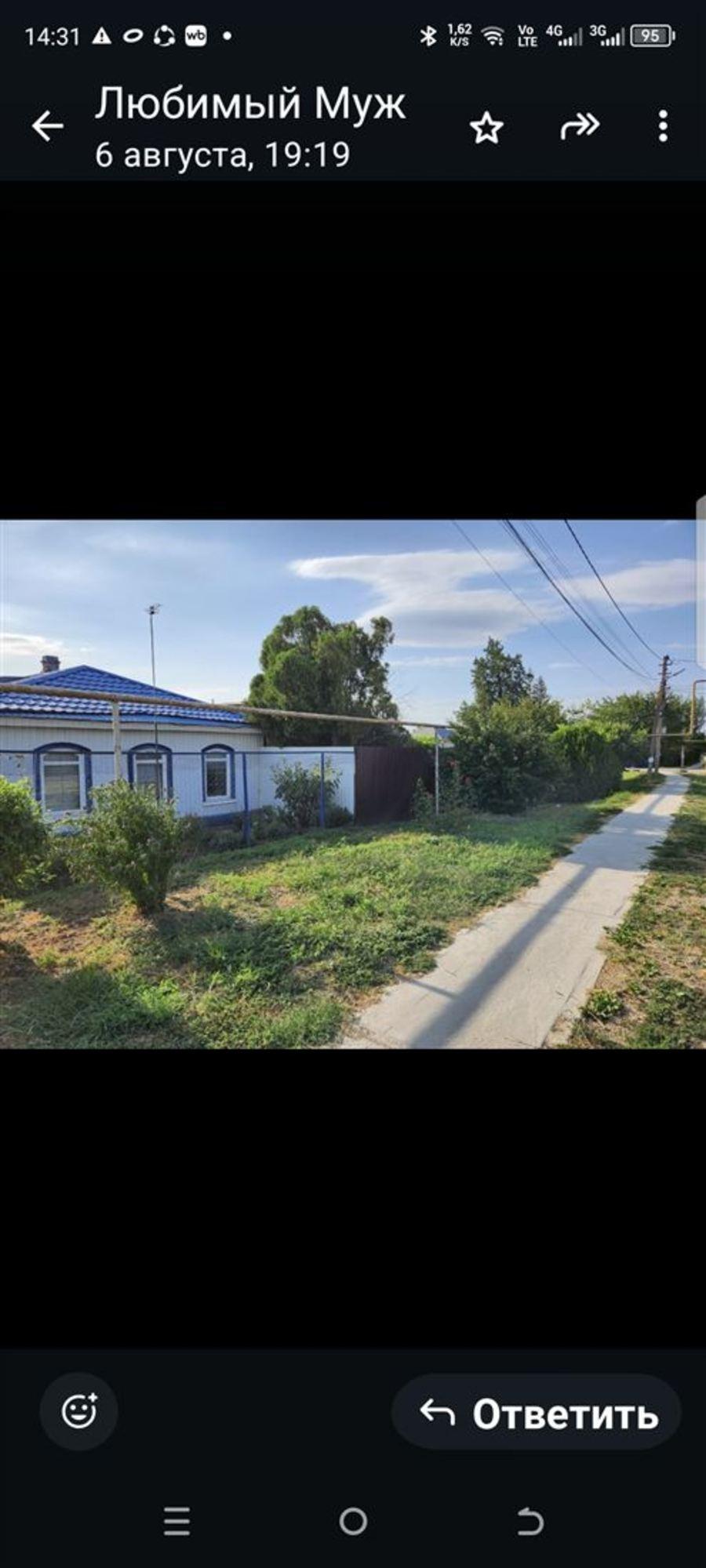 Купить дачу, дом, коттедж за 10 300 000 рублей на ул Краснодарская, д. 48