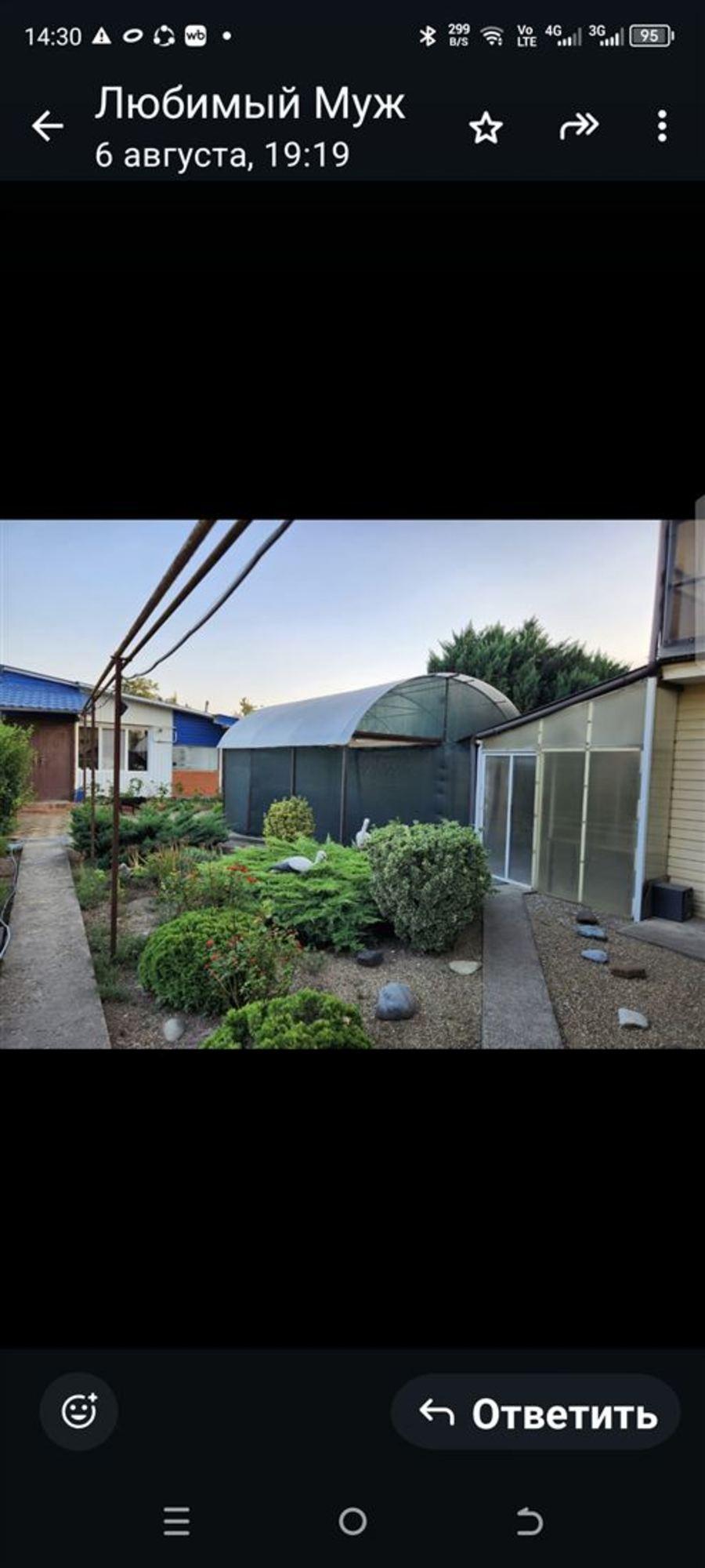 Купить дачу, дом, коттедж за 10 300 000 рублей на ул Краснодарская, д. 48