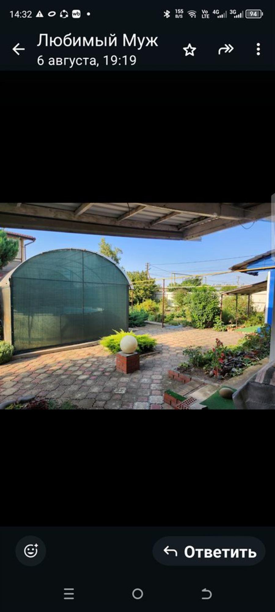 Купить дачу, дом, коттедж за 10 300 000 рублей на ул Краснодарская, д. 48