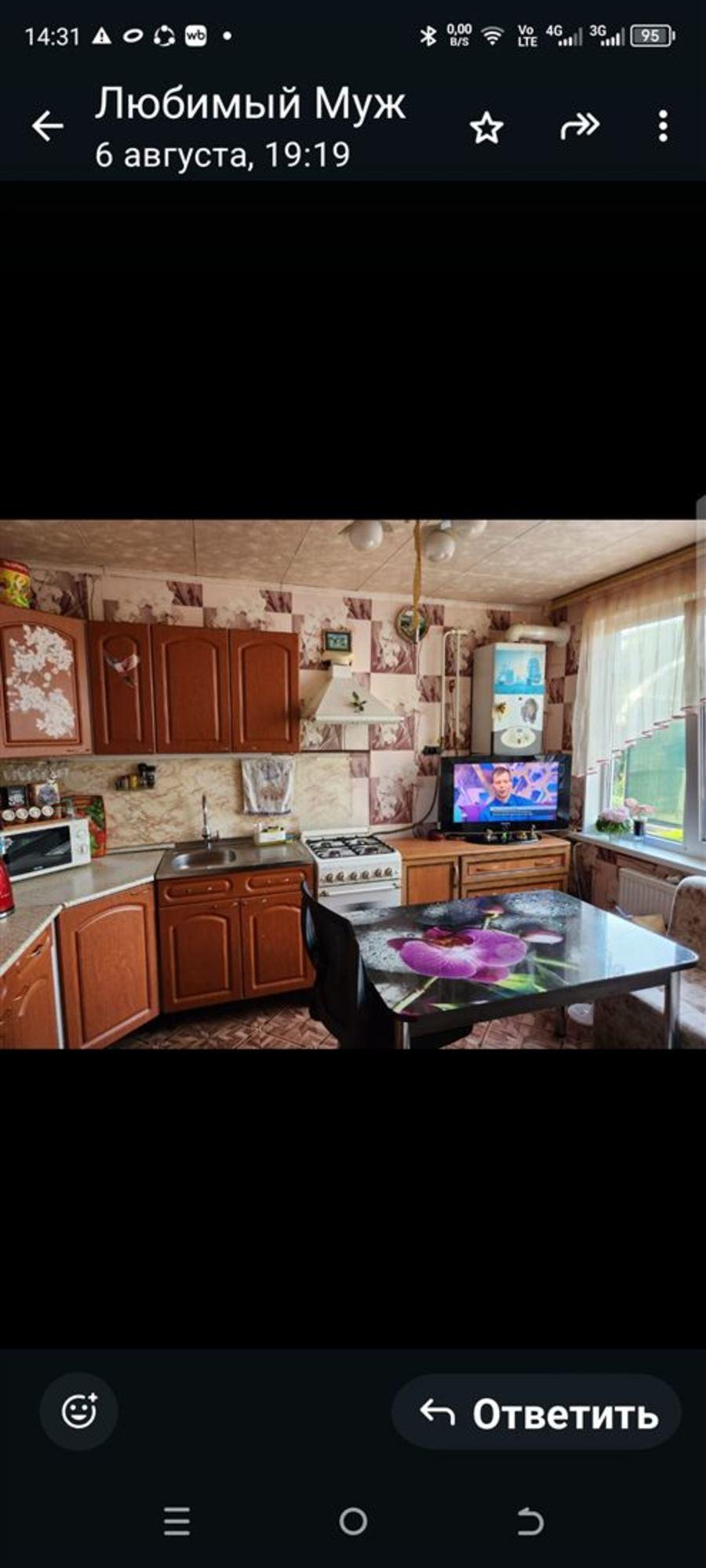 Купить дачу, дом, коттедж за 10 300 000 рублей на ул Краснодарская, д. 48