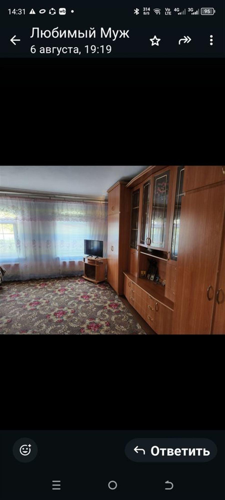 Купить дачу, дом, коттедж за 10 300 000 рублей на ул Краснодарская, д. 48