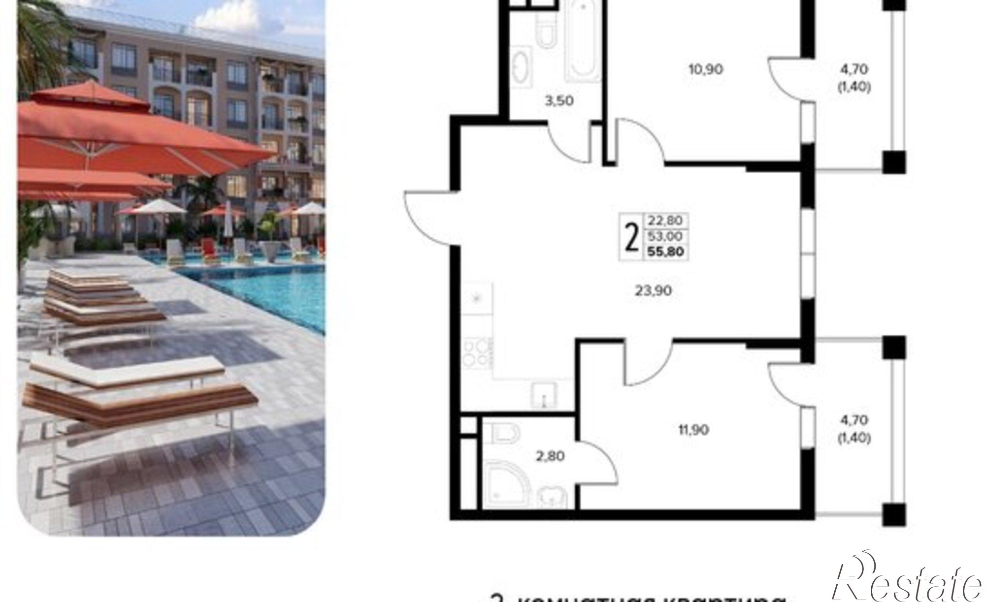 Купить квартиру за 13 029 300 рублей на Мирная улица, 11 к5