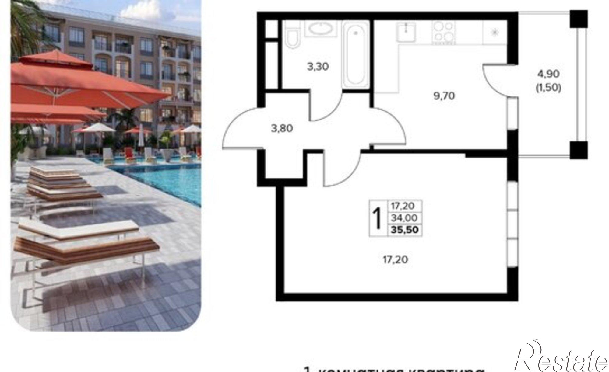 Купить квартиру за 9 798 000 рублей на Мирная улица, 11 к5