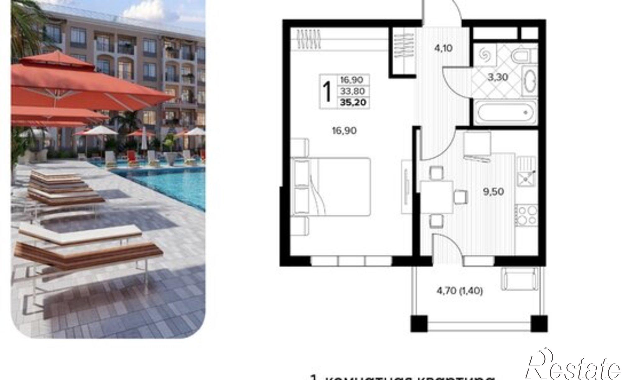 Купить квартиру за 9 968 640 рублей на муниципальный округ Анапа, село Сукко, Мирная улица, 11к1