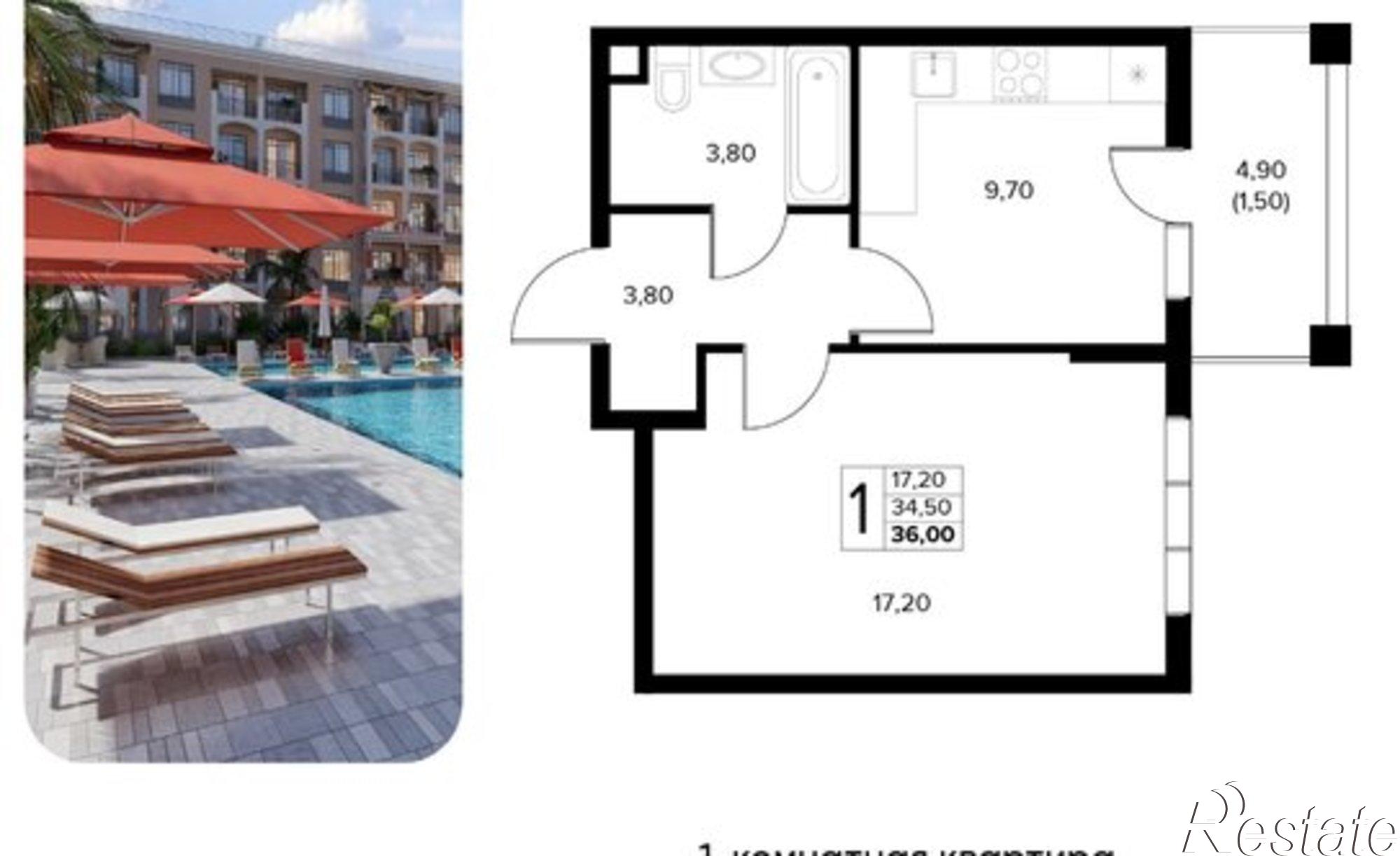 Купить квартиру за 10 044 000 рублей на муниципальный округ Анапа, село Сукко, Мирная улица, 11к1