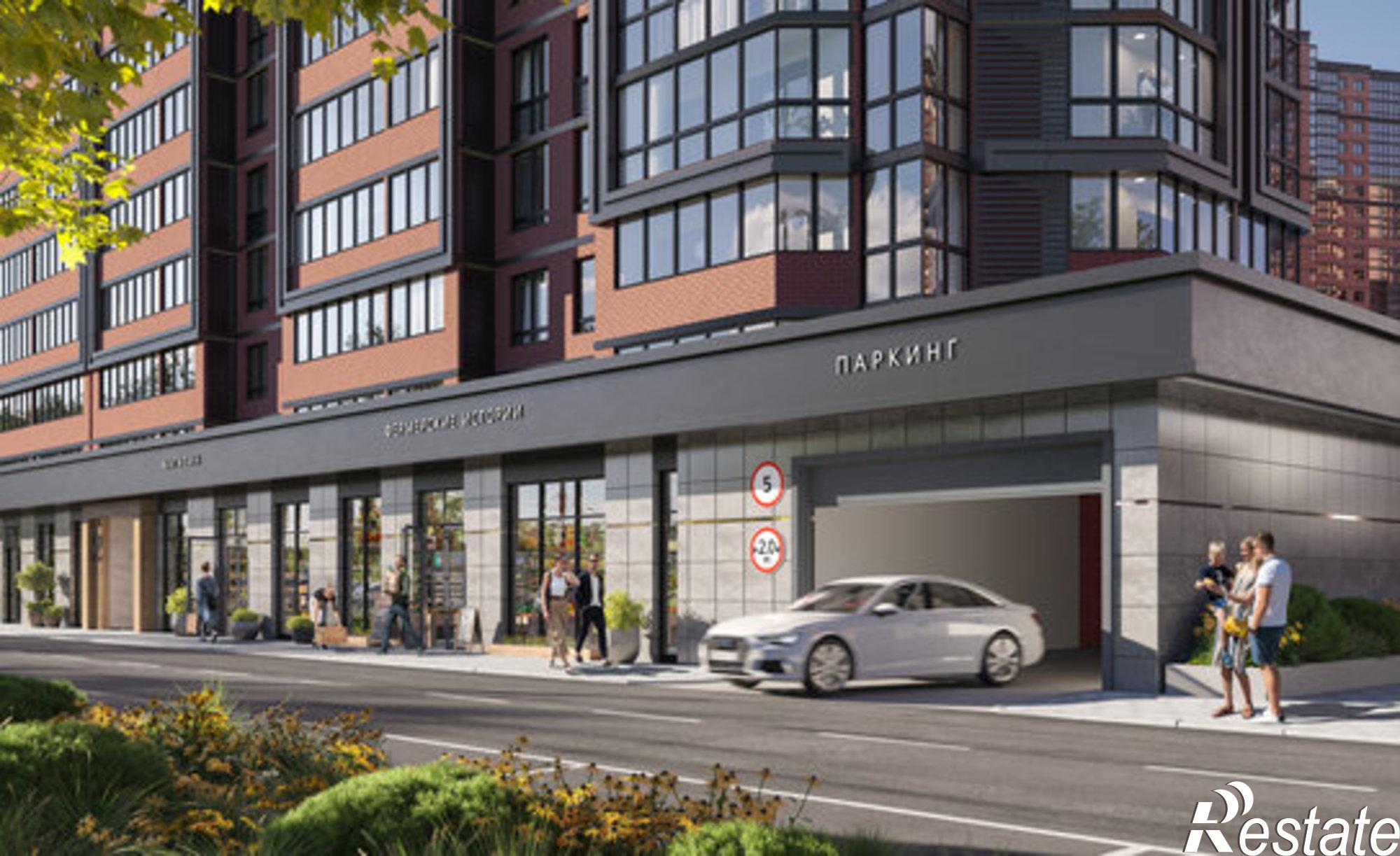 Купить квартиру за 9 025 200 рублей на Краснодар, микрорайон Черёмушки, ЖК Рекорд