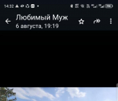 коттедж 103 кв м ул Краснодарская, д. 48