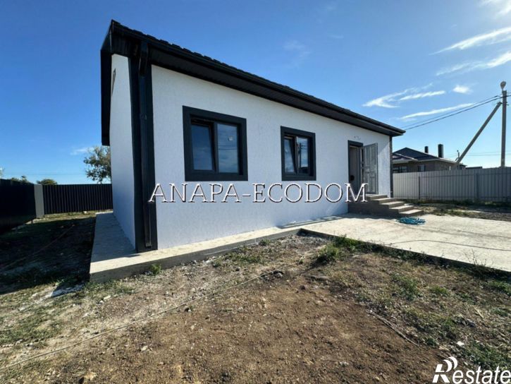 Коттедж/дом улица Васильковая